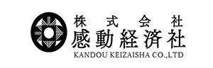 感動経済社